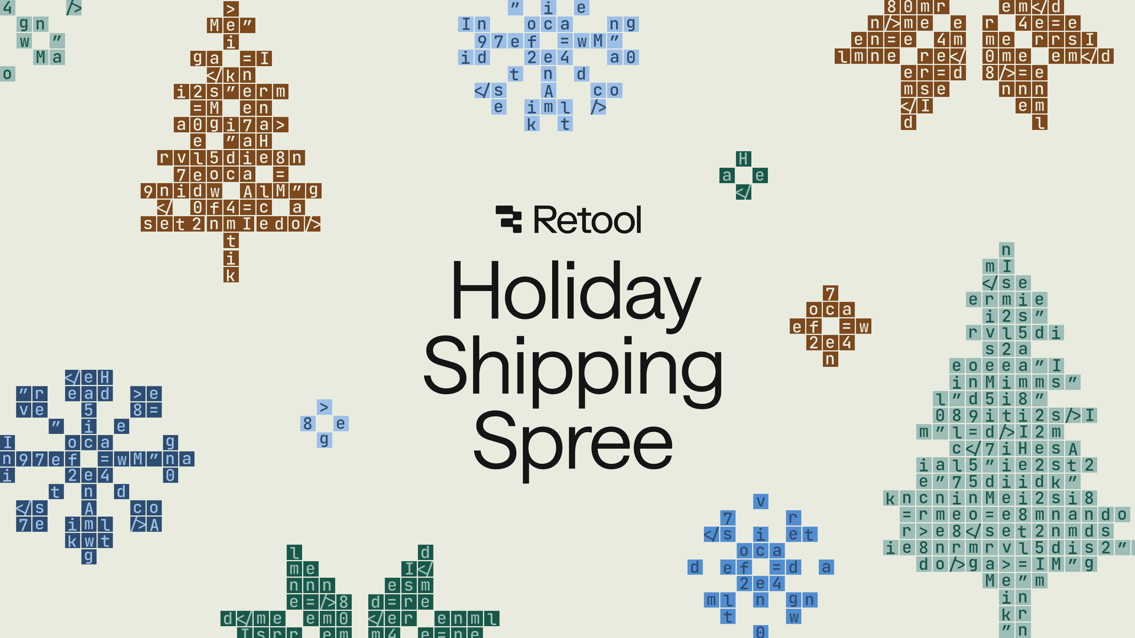 Retool yourself this December: Join the Holiday Shipping Spree